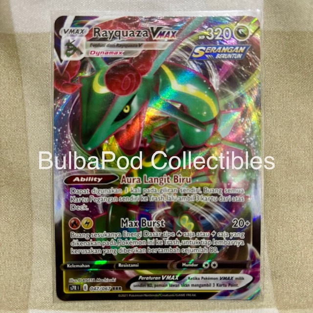 Pokemon TCG Indonesian Rayquaza VMAX S7R 047/067 RRR Arus Langit Biru