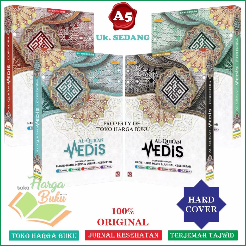 Foto Al-Quran MEDIS A5 HC Terjemah Tajwid Warna Rasm Utsmani Dilengkapi Hadits Medis Jurnal Kesehatan Highlight Ayat Pilihan - CORDOBA