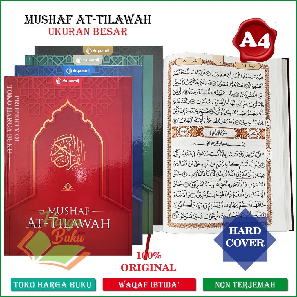 Foto Al-Quran Mushaf AT TILAWAH A4 HC Ukuran BESAR Non Terjemah Wakaf Ibtida Penerbit Syaamil Quran