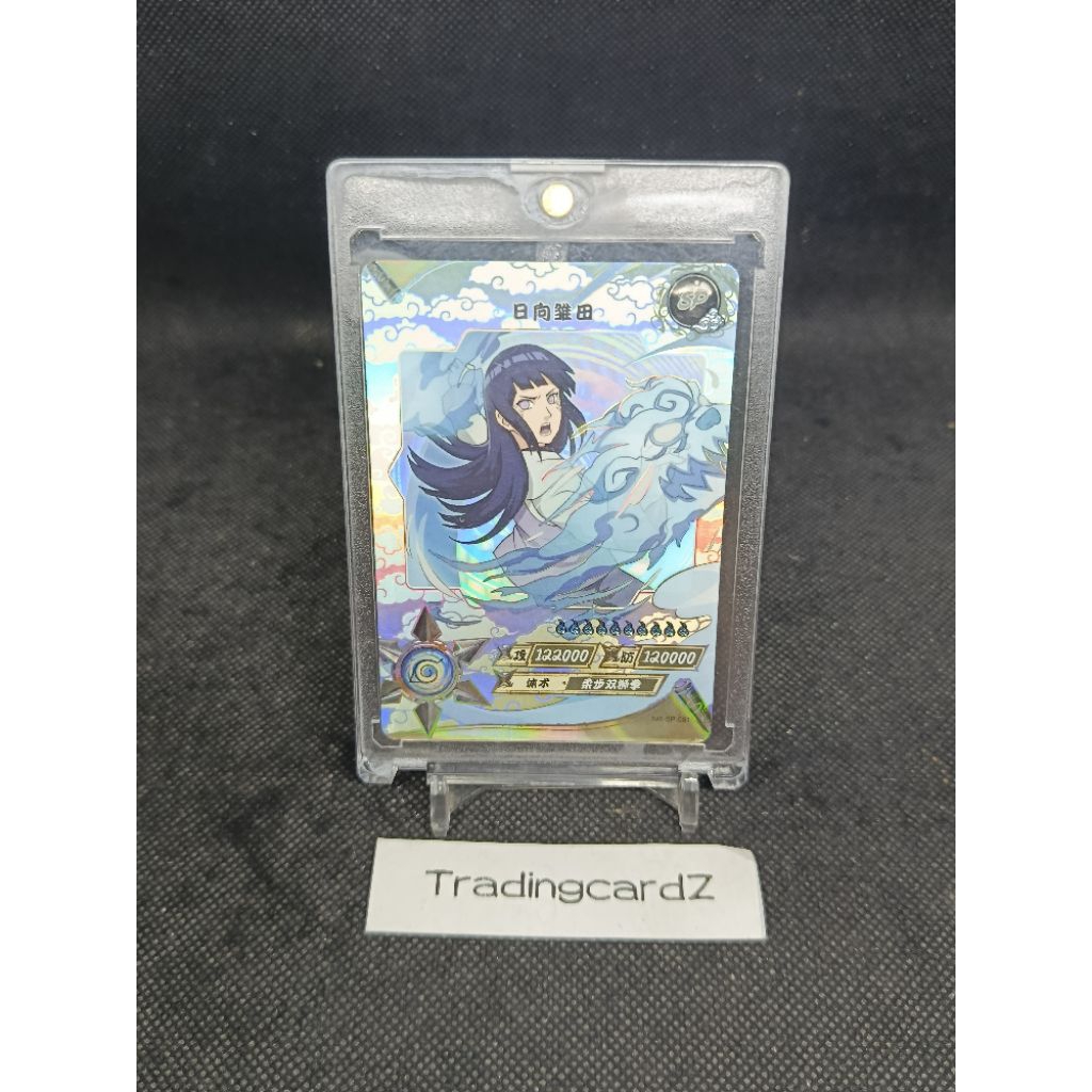 TCG/CCG 2021 Kayou Naruto Official Collection SP Hinata Hyuuga #NR--SP-061 (dpt top loader)