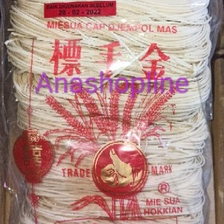 Misoa Hokkian cap Jempol / mie suah/ mie putih