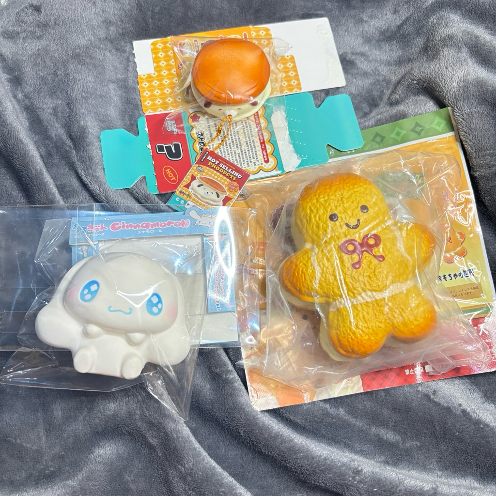 FLASH SALE SQUISHY IBLOOM & MIDO