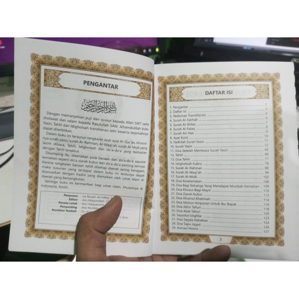 Buku Yasin 128 Halaman - Tanpa Cover, HVS Hijau coklat, Jilid Lem Samping