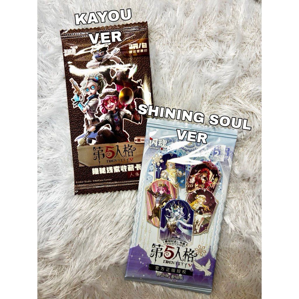 OFFICIAL SEALED Identity V Trading Card Collectable Photocards | IDV IDENTITY 5  | CARD COLLECTION |