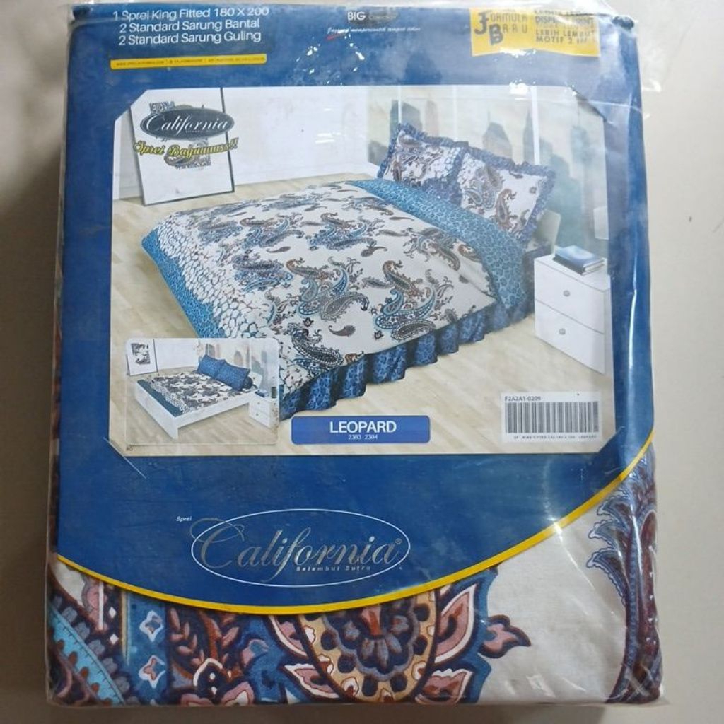SPREI CALIFORNIA KING B2