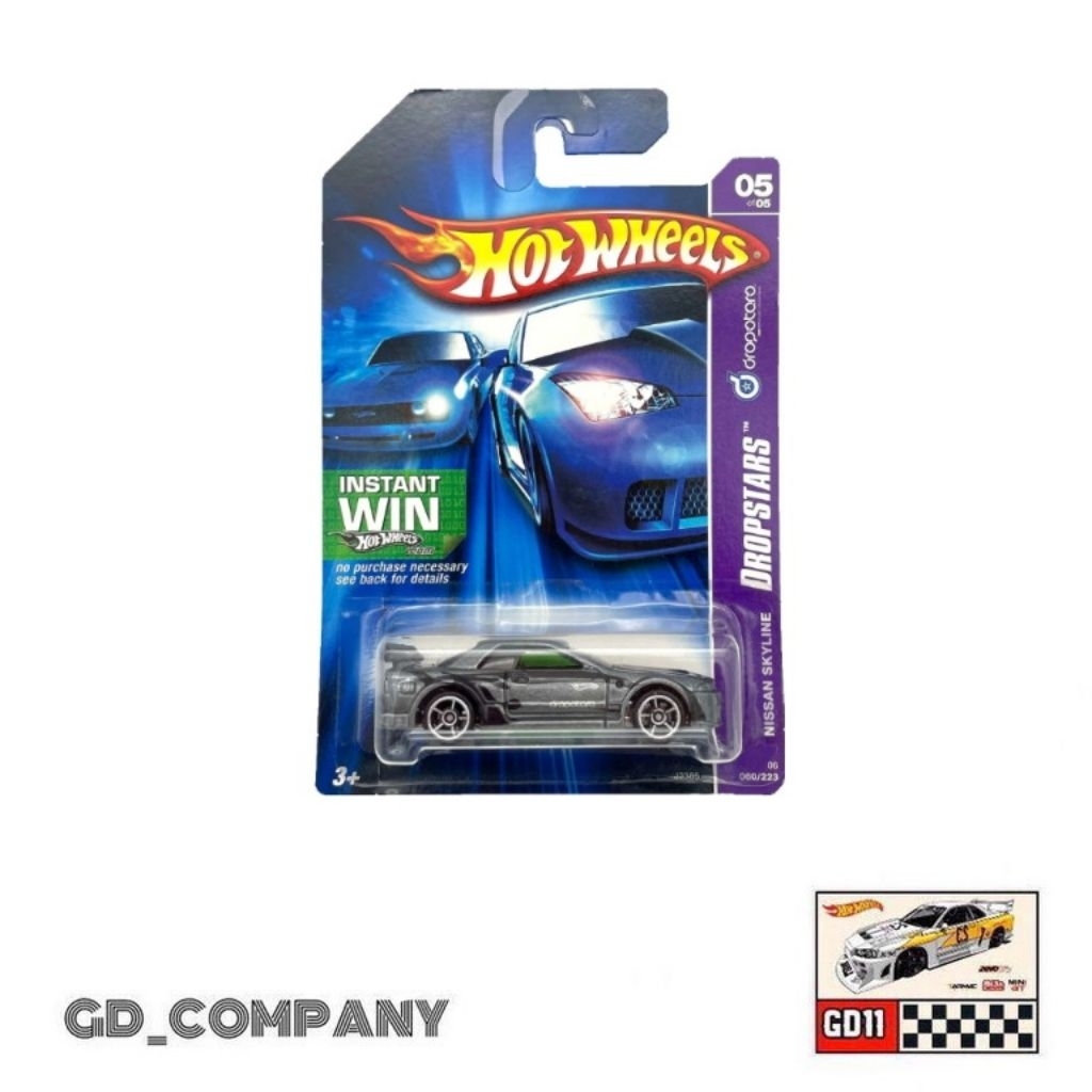 Hotwheels Nissan Skyline Dropstars Series (Free protektor)
