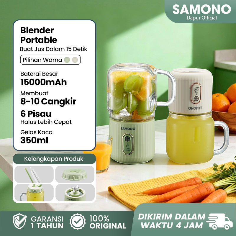 SAMONO Blender Portable Juicer Gelas Kaca 350ml 6 Mata Pisau Stainless Steel Food Grade Jus Buah Min