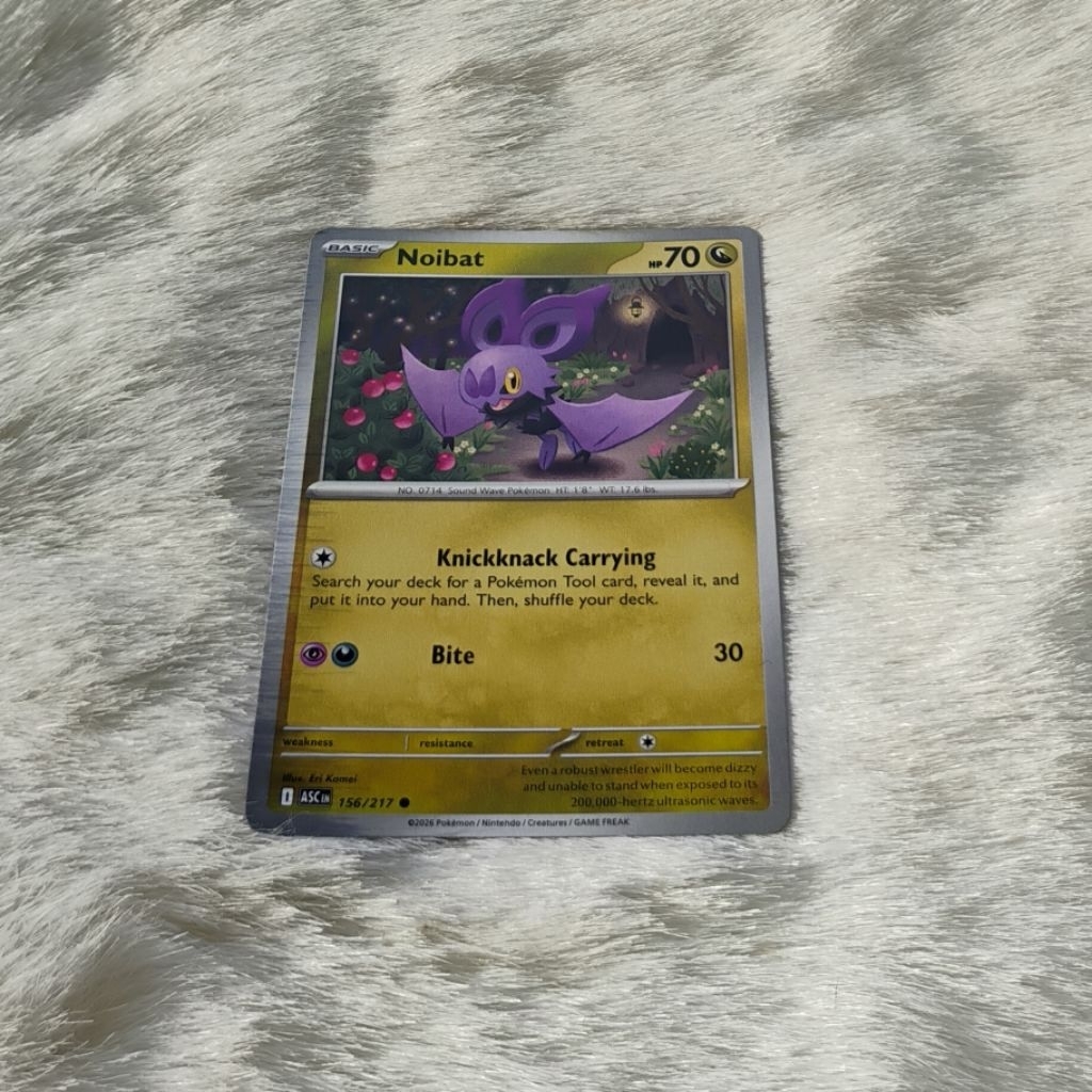 Kartu TCG Pokemon - Noibat (EN)
