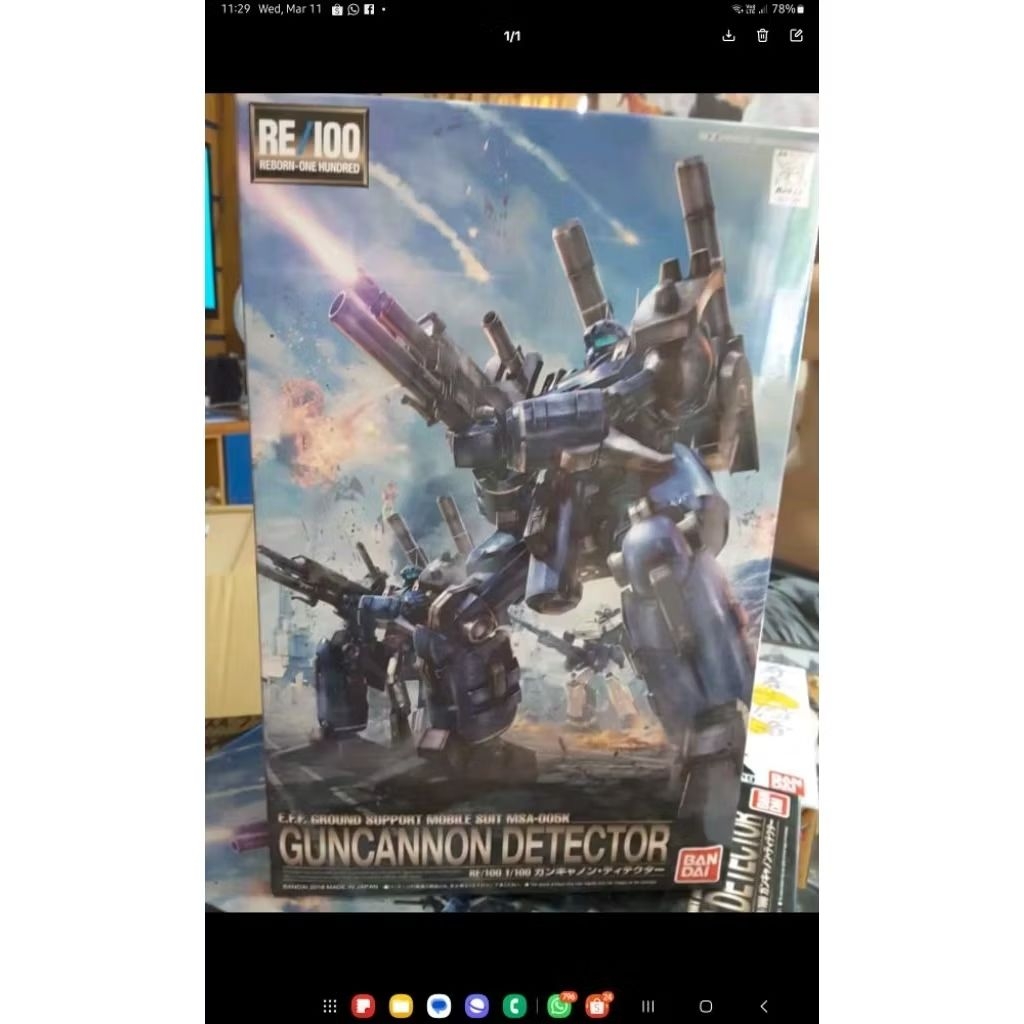 GUNDAM 008 GUNCANNON DETECTOR RE/100 Guncannon Detector RE/100 (21061) ORIGINAL BANDAI