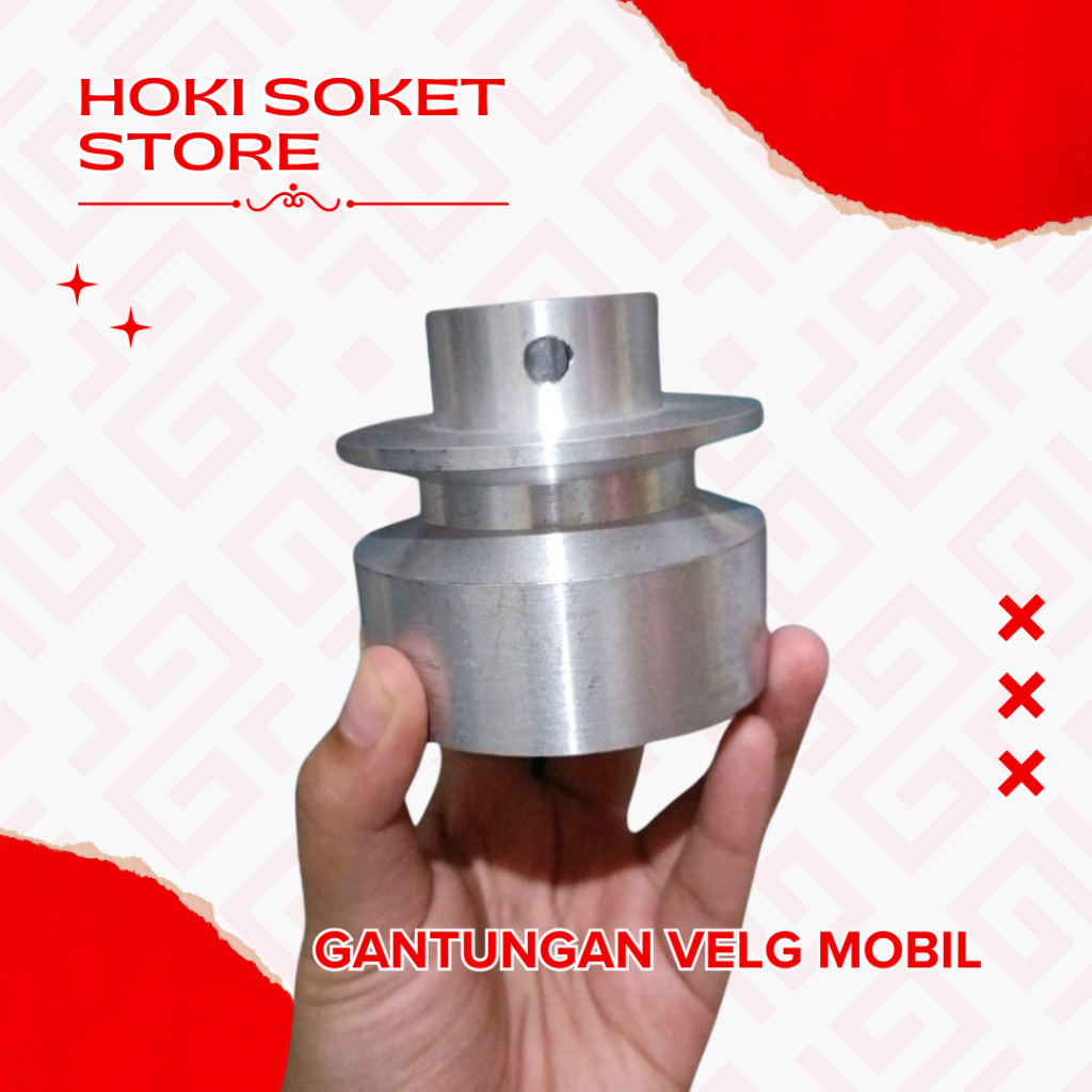Pully Kipas Mesin Perontok Padi / Pulley Kipas Mesin Perontok Padi A1 3 inch as 19mm
