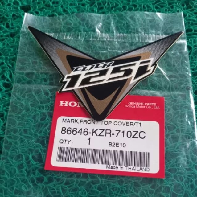 stiker batok depan ori honda vario125 old thailand (coklat)