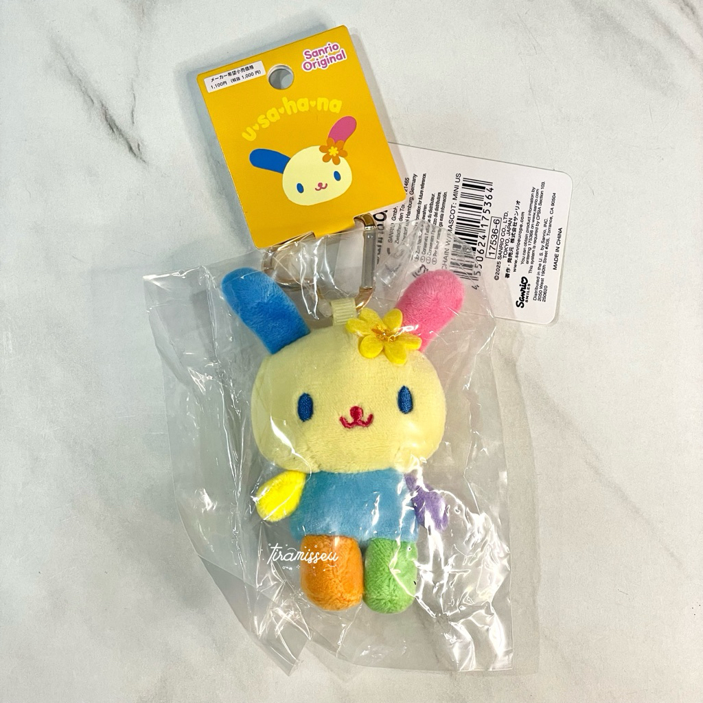 [READY STOCK] official sanrio usahana heart mascot keychain • keyring carabiner gantungan kunci japa