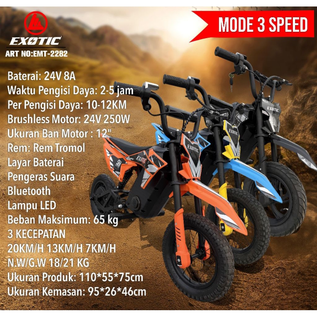 MOTOR TRAIL MINI EXOTIC AKI EMT-2282