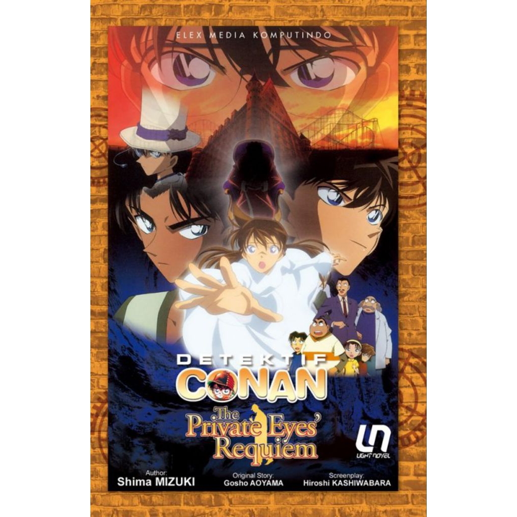 LIGHT NOVEL DETEKTIF CONAN : THE PRIVATE EYES' REQUIEM by Aoyama Gosho