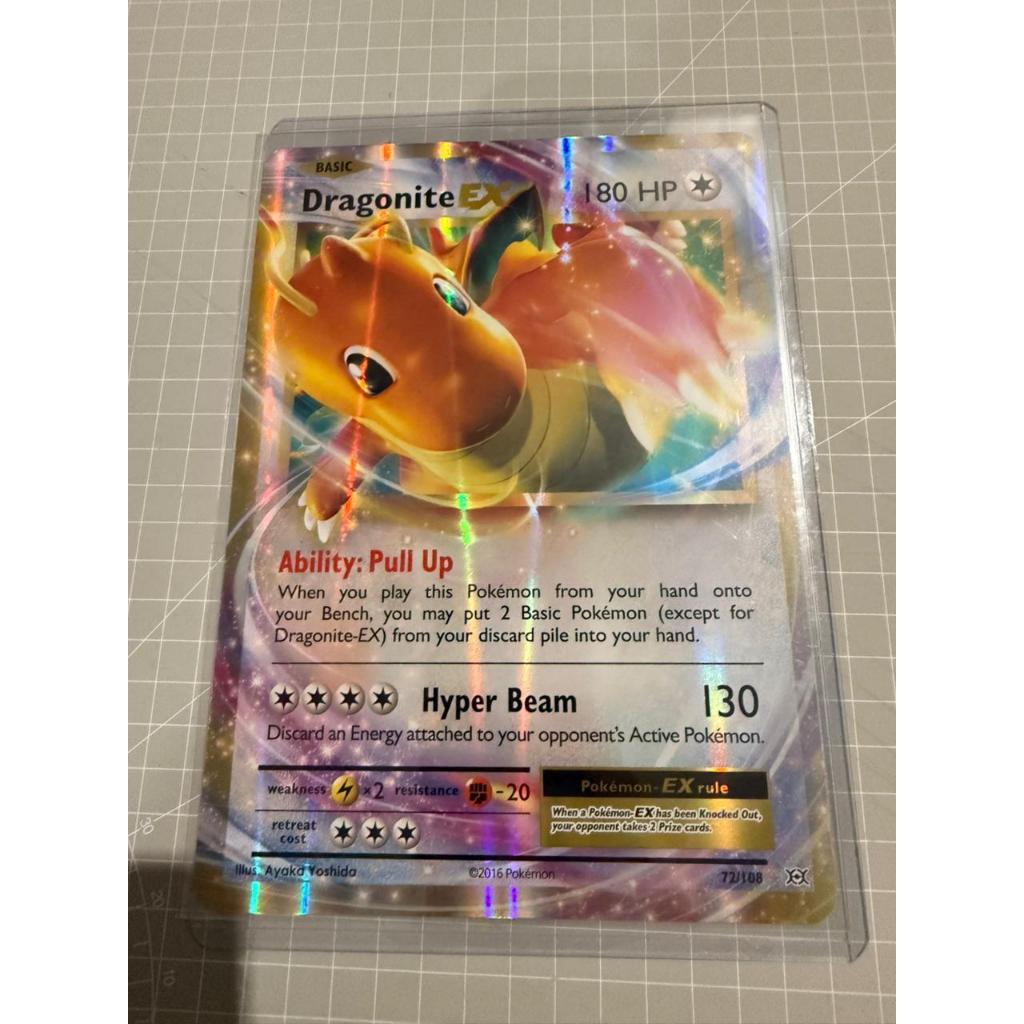 Dragonite Jumbo Card