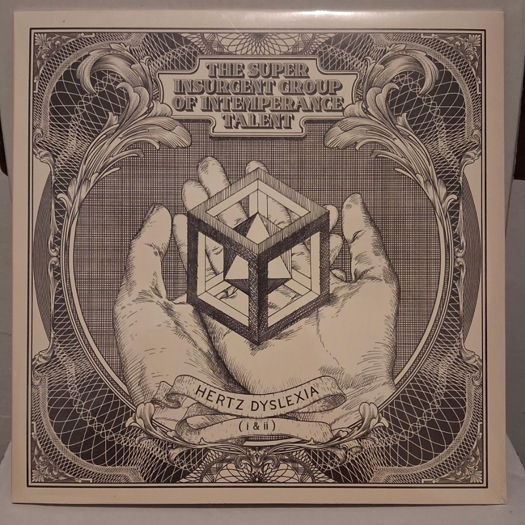 Vinyl The Sigit Hertz Dyslexia