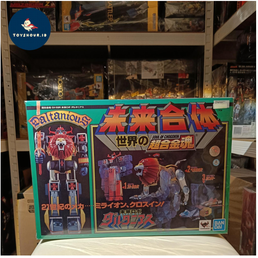 SOUL OF CHOGOKIN SOC GX-59R DALTANIOUS