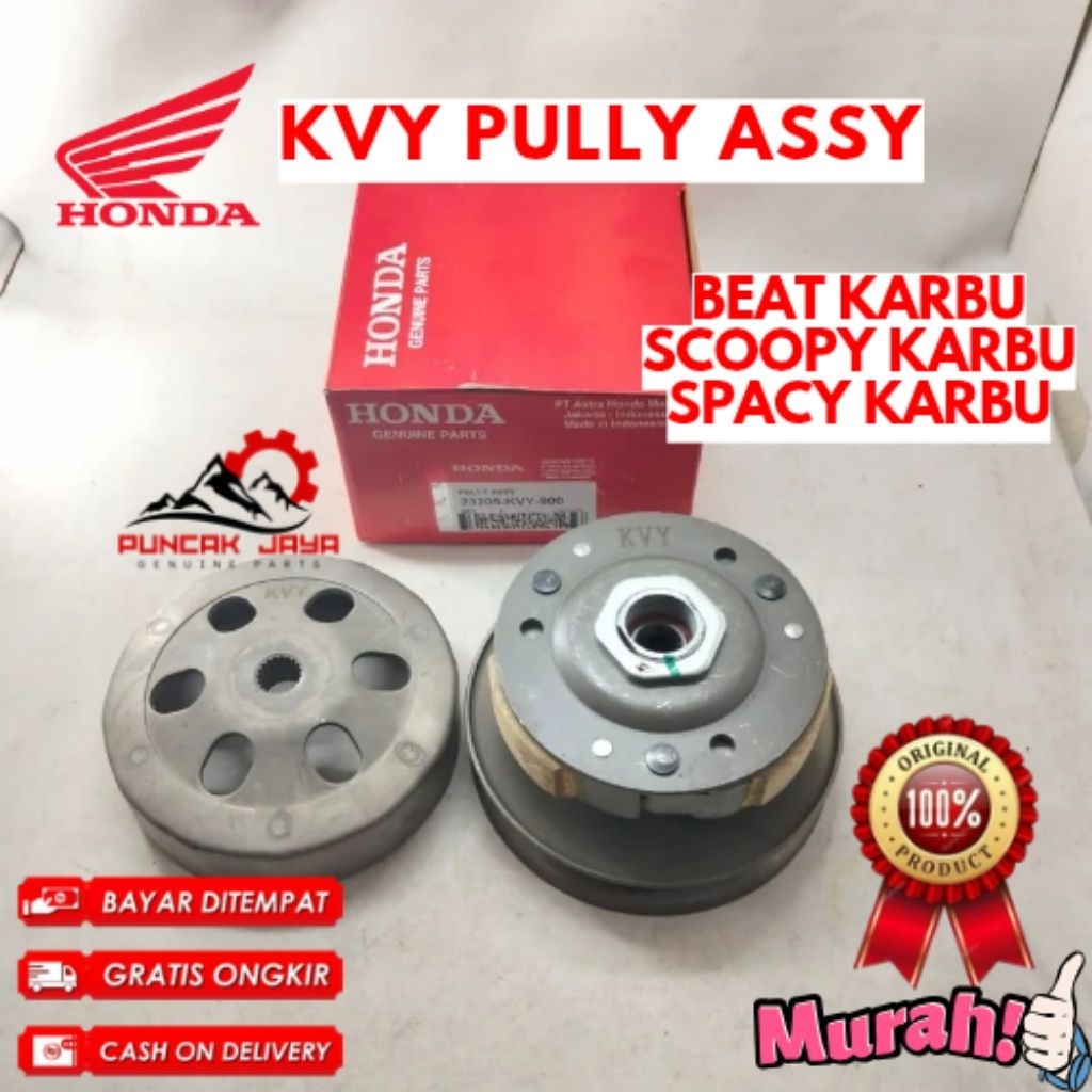 PULLY ASSY ORIGINAL HONDA KODE KVY PULLY ASSY BEAT KARBU, PULLY ASSY SCOOPY KARBU, PULLY ASSY SPACY 