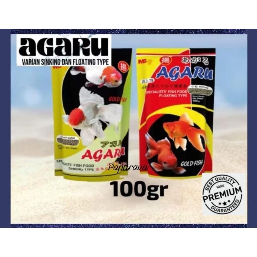 Pelet Agaru 100ml | Agaru Floating/Mengapung | Agaru Sinking/Tenggelam
