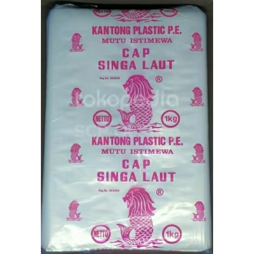 Plastim PE Singa Laut || Plastik Es Batu || Plastik Minyak || Plastik Santan