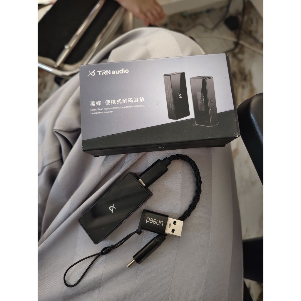 trn black pearl second