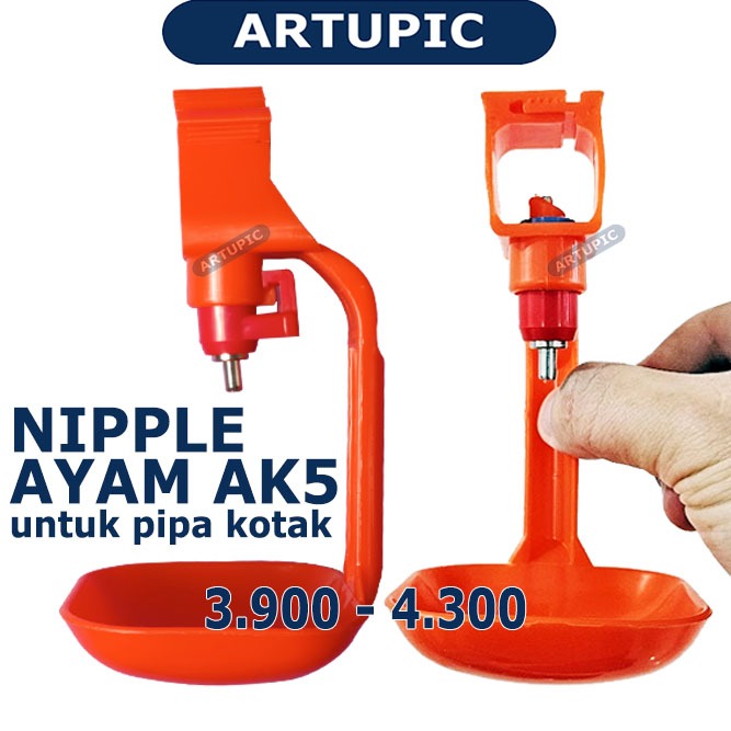 Nipple Ayam Pipa Kotak AK5 Mangkok Dripcup Nepel Niple Nipel Kotak Tempat Minum Ayam