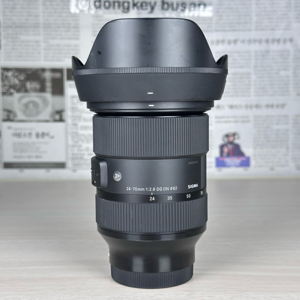 Sigma 24-70mm F2.8 DG DN For sony