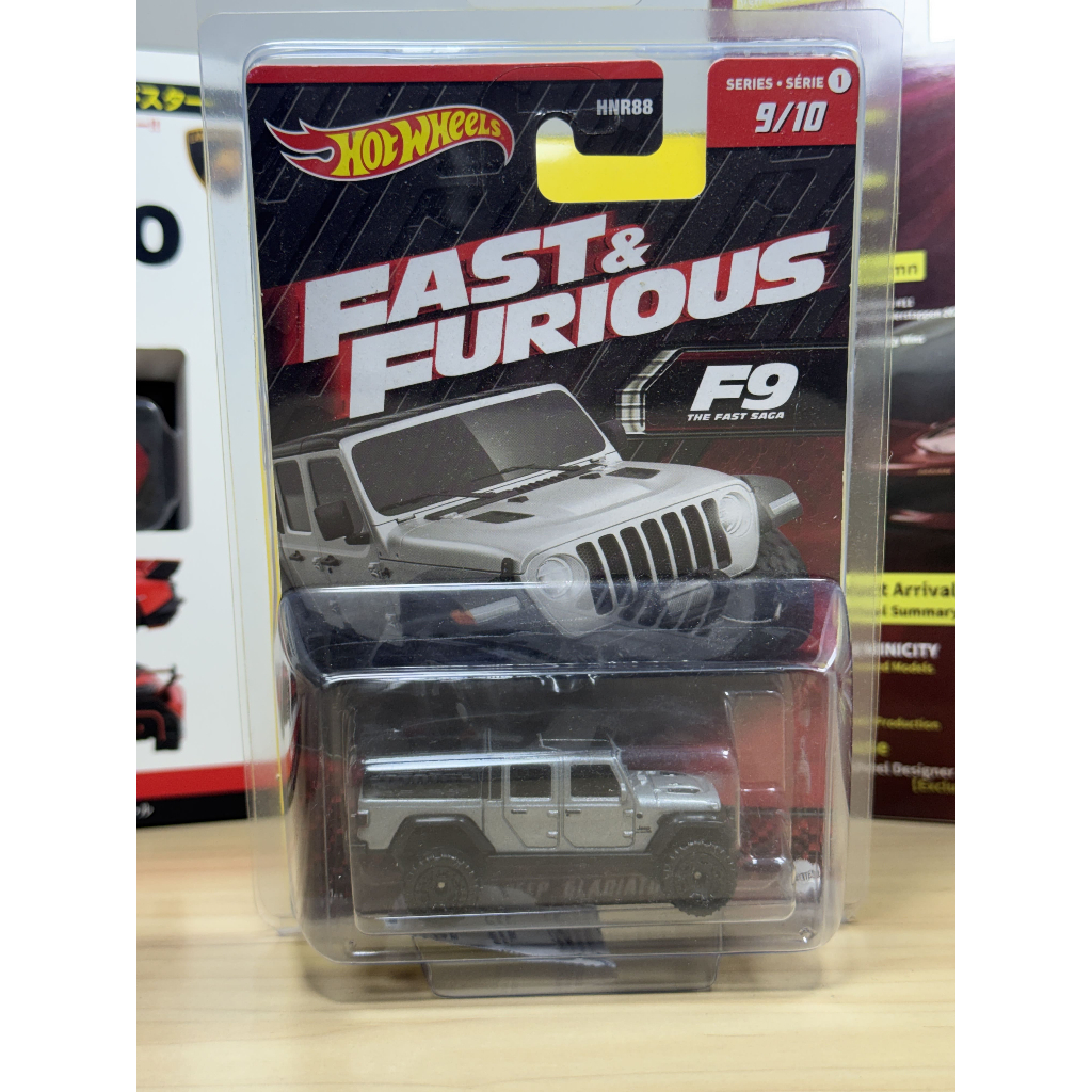 Hot Wheels Jeep Gladiator Fast Furious Wave 1 '20 Jeep Gladiator