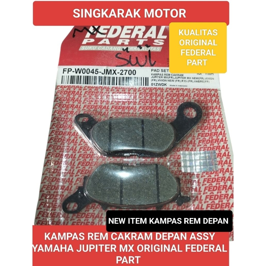 KAMPAS REM CAKRAM DEPAN YAMAHA JUPITER MX MIO SMILE MIO J MIO GT MIO SOUL VIXION KODE JMX FEDERAL PA