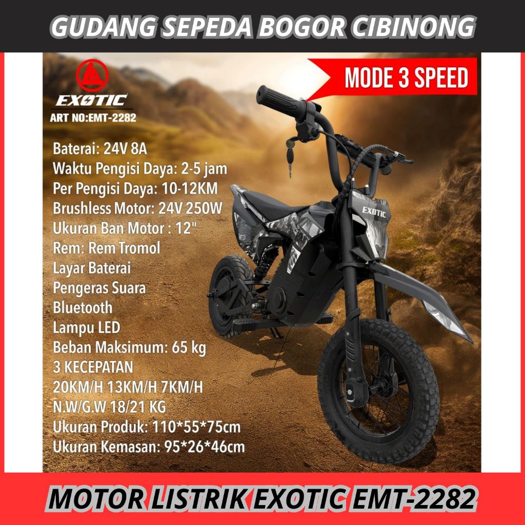 Sepeda Motor Listrik Anak Exotic EMT 2282 NEW 2026 TRAIL 24V
