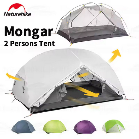 TENDA MONGAR 2 20D ULTRALIGHT NATUREHIKE NH17T007-M