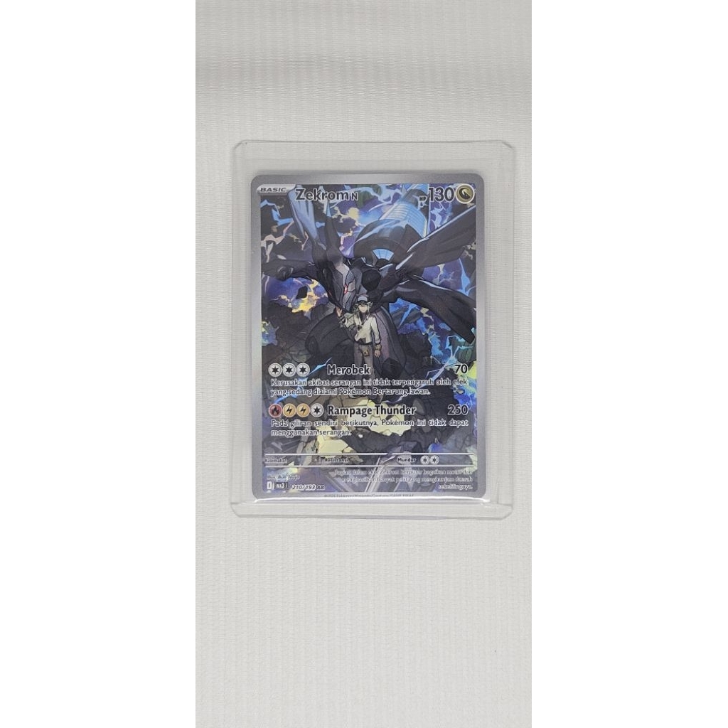 Zekrom N AR Mega Impian Indonesia (MA3 210/193)