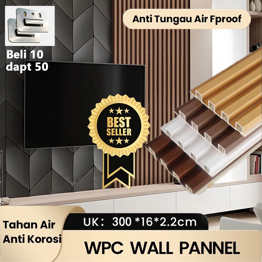 WPC Wall Panel 3M Backdrop TV WallPanel PVC Dinding WPC Panel Dinding PVC
