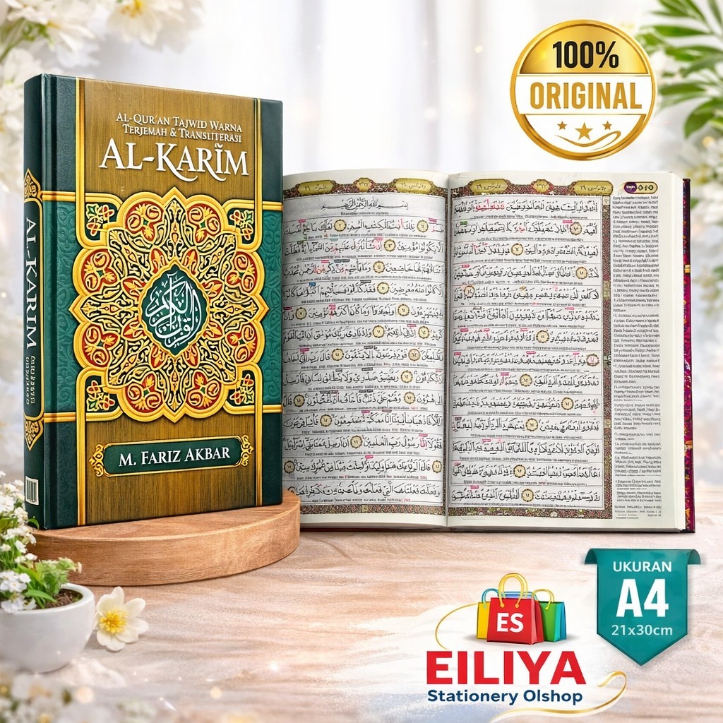 Al Quran Al Karim Terjemahan Tajwid Warna Warni Alquran Latin Sedang A5