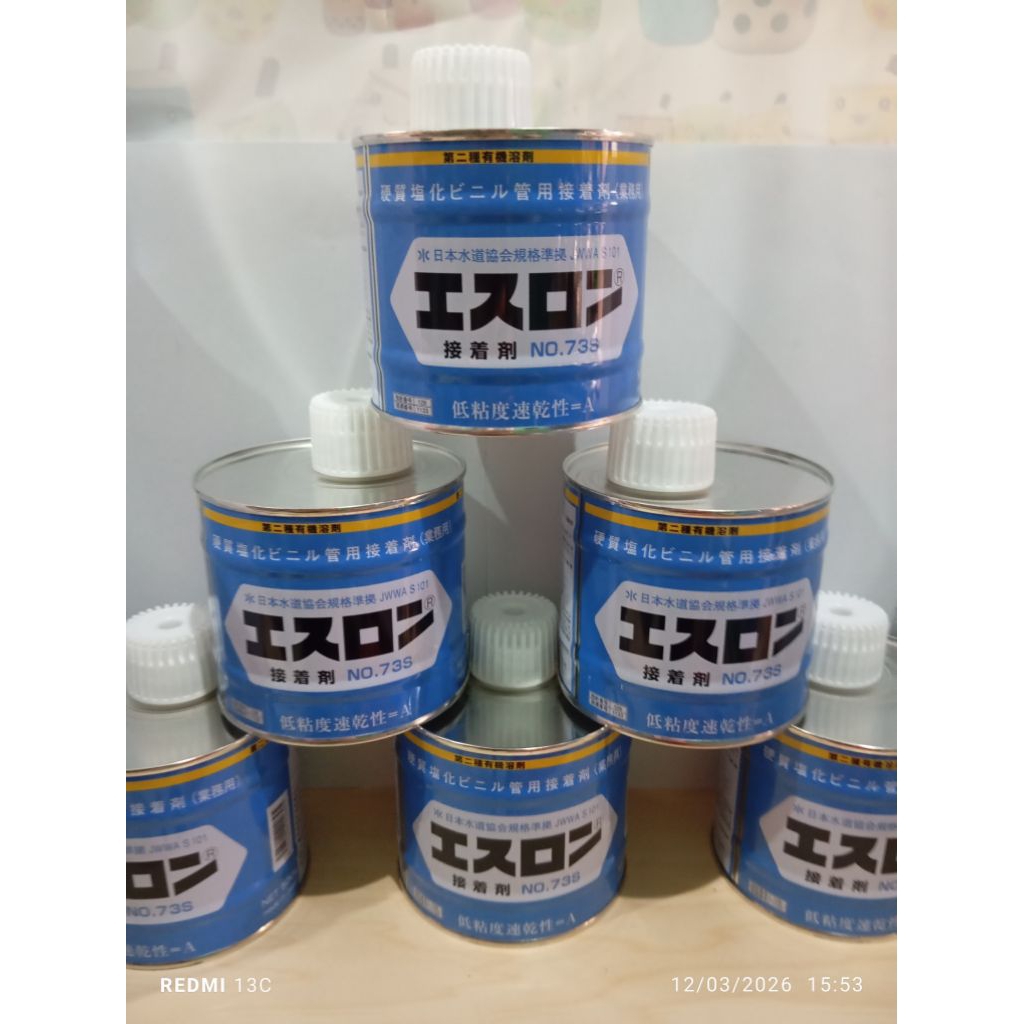 Lem pipa pvc made in japan ori / Lem pipa pvc kuat /Lem kubota /Lem sekisui