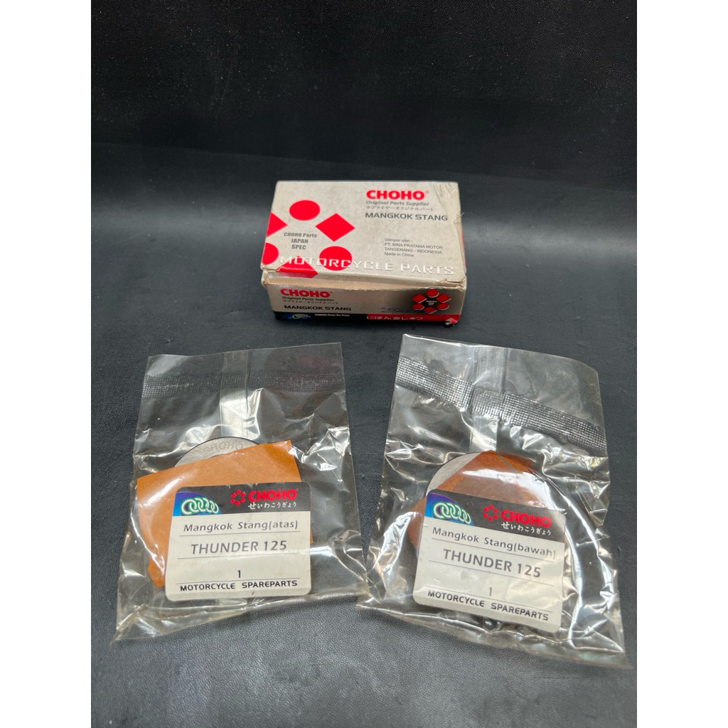 KOMSTIR THUNDER 125 CHOHO