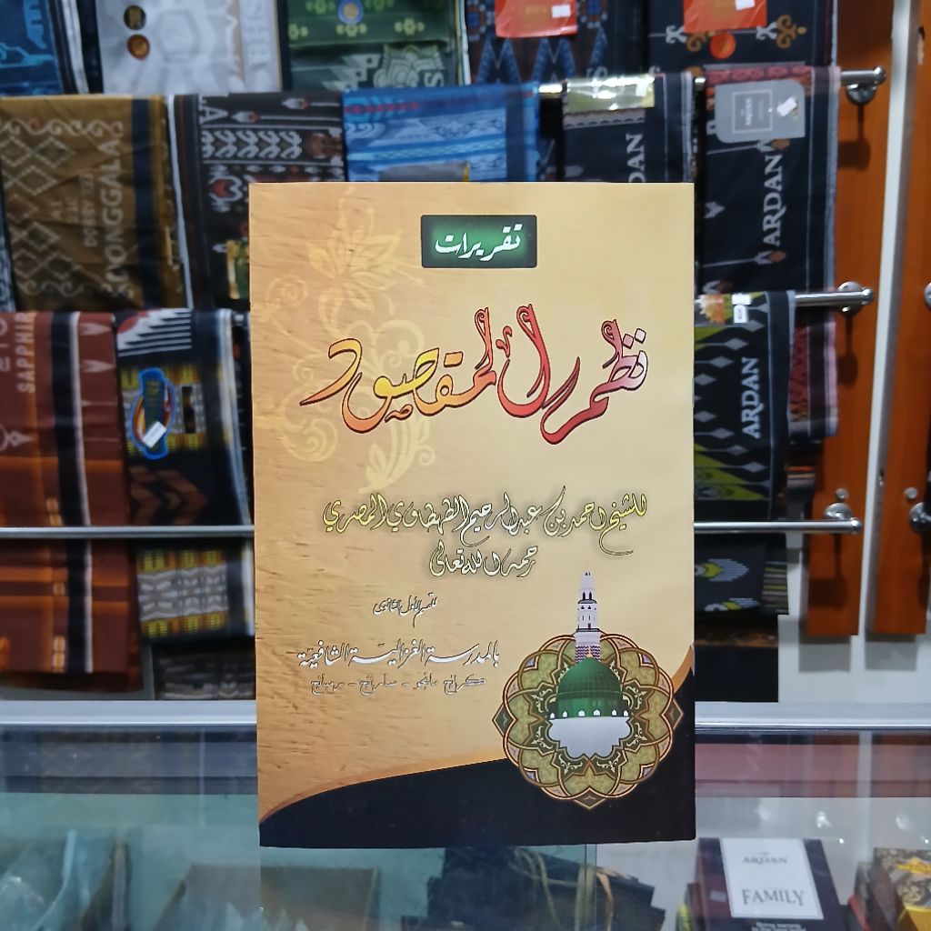 Taqrirot Nadhom Maqsud - Nadhom Maqsud Mgs
