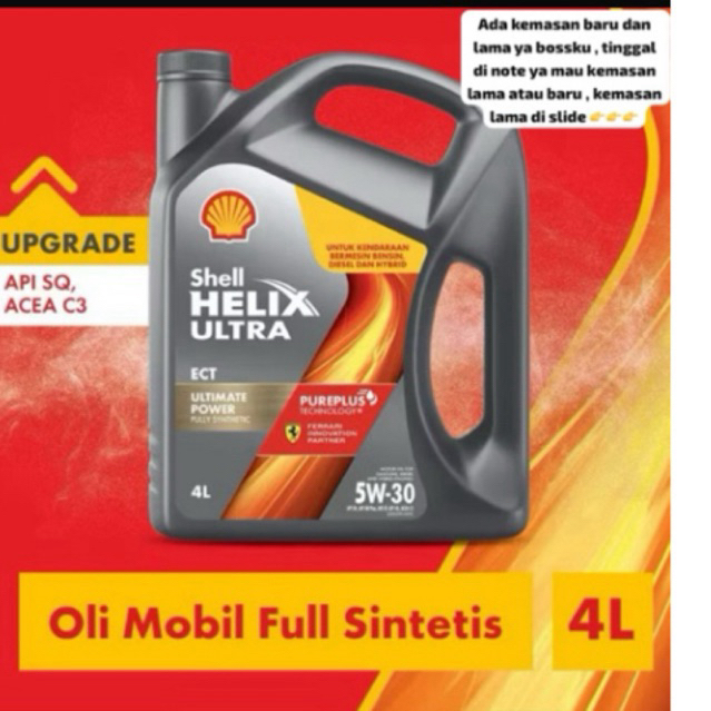 SHELL HELIX ULTRA 5W/30 ORIGINAL