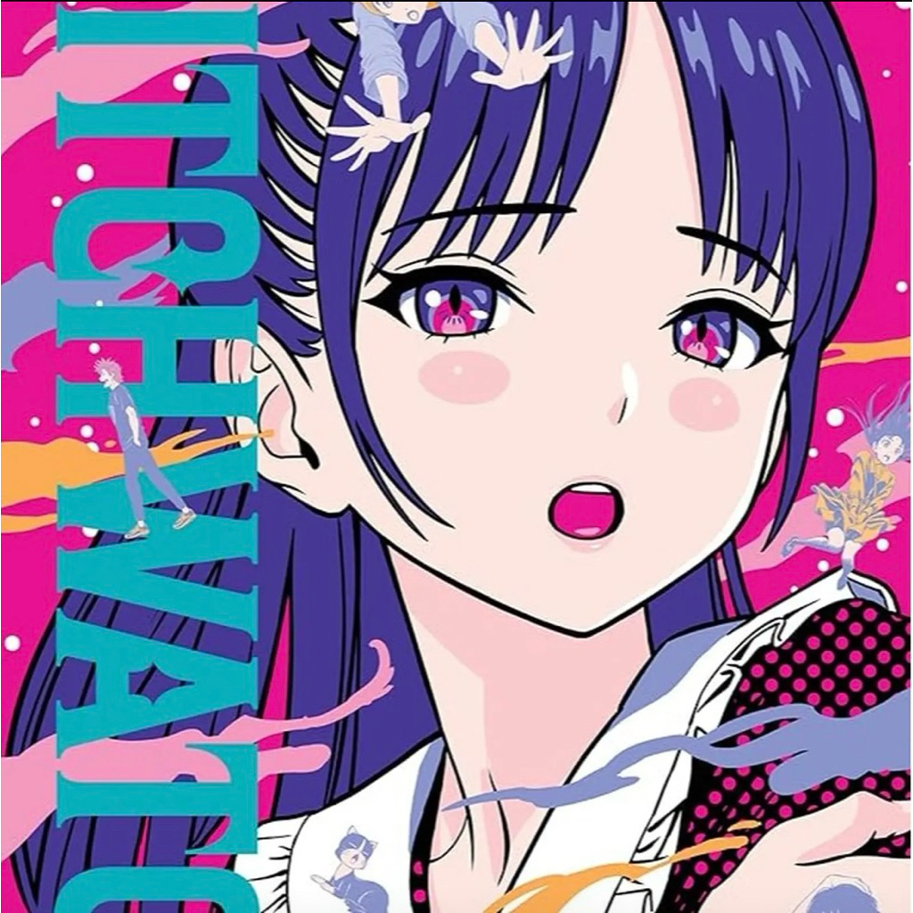Komik WITCH WATCH 04 by Kenta Shinohara