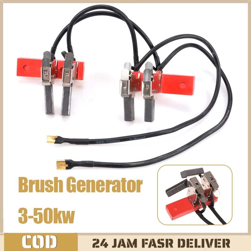 3kw/5kw/15kw/20kw/50kw Brush Generator Carbon Carbon Brush Generator Carbon Brush Genset Brush Assem