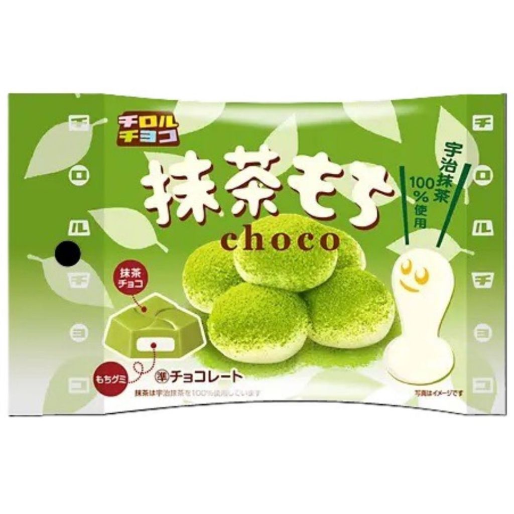 READY STOCK SNACK JEPANG - Tirol Choco Matcha Mochi (Isi 5pcs)