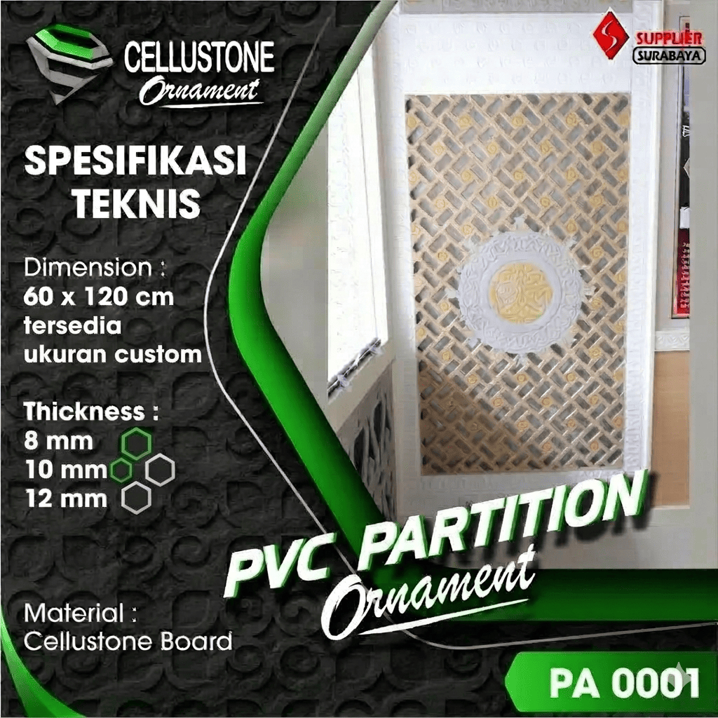Ornamen Partisi Ruangan Masjid dan Musholla type PA0001 - Cellustone Tebal 12mm / Cellustone Partisi