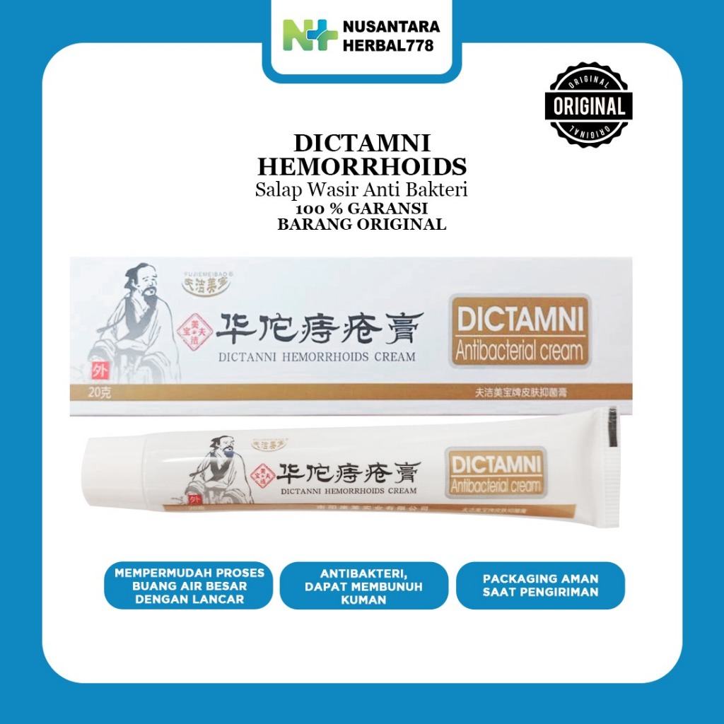 DICTAMNI ANTIBACTERIAL CREAM WASIR MENYEMBUHKAN WASIR