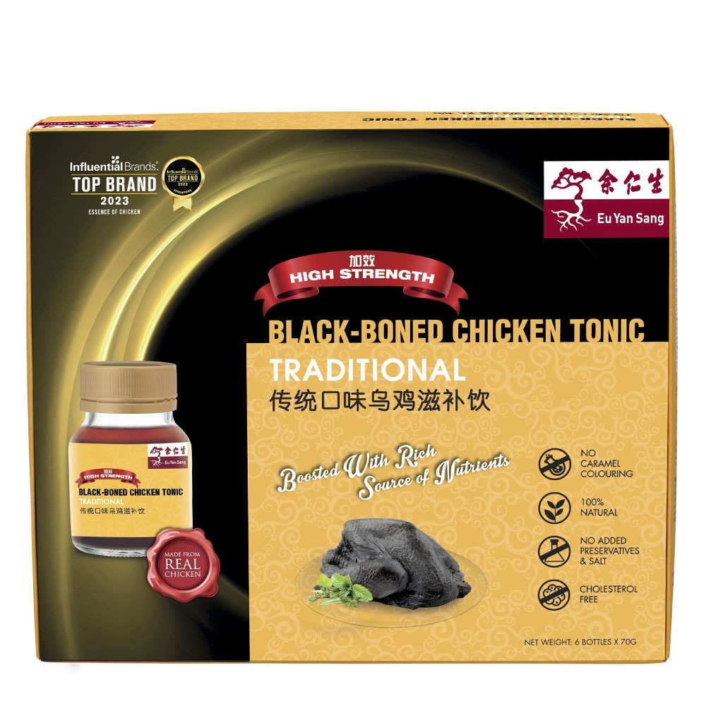 Eu Yan Sang Traditional Black Boned Chicken Tonic 6s