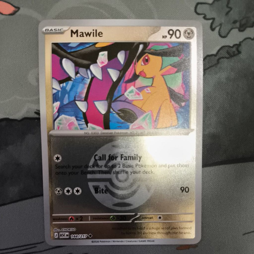 Mawile 144/217 ball