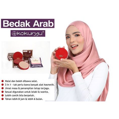 Bedak arab kokuryu original asli 100%~garansi uang kembali jika palsu