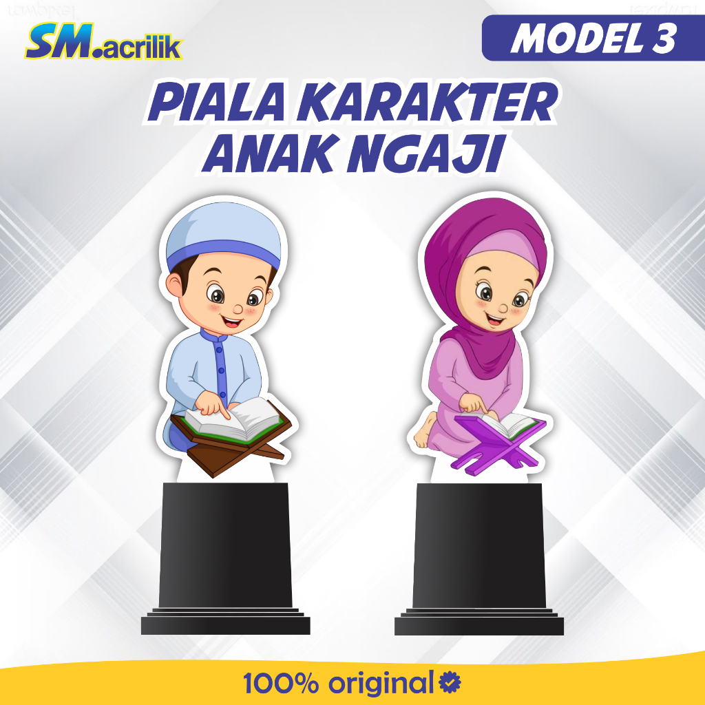 PIALA ANAK MUSLIM NGAJI TAHFIDZ MTQ Model 3 | Trophy Akrilik Santri TPQ Lomba Keagamaan