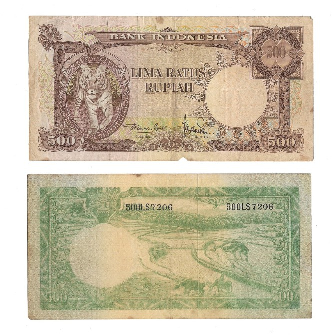 Indonesia 500 Rupiah 1957 Seri Hewan Macan