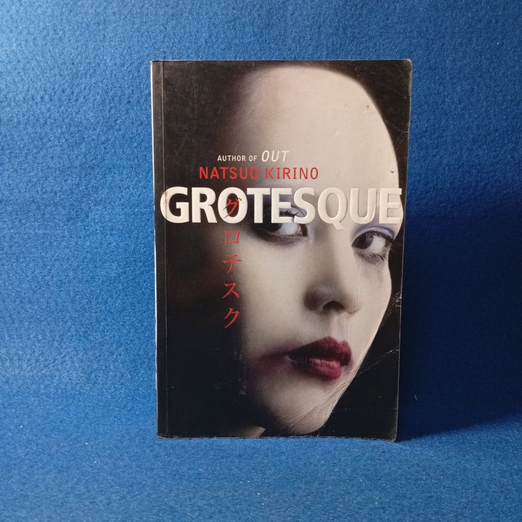 Grotesque by Natsuo Kirino
