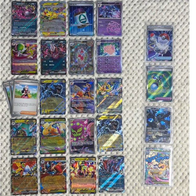 Bundle Kartu Pokémon EX / Full Art 20+ pcs – Pikachu EX, Zekrom EX, Zacian EX